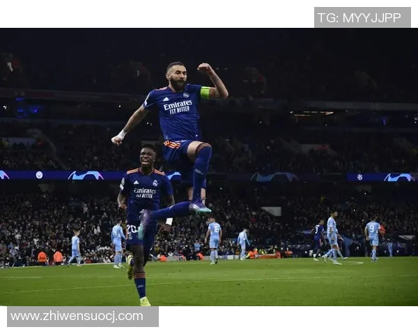 2020年欧冠淘汰赛皇马与曼城的激烈对决回顾与分析