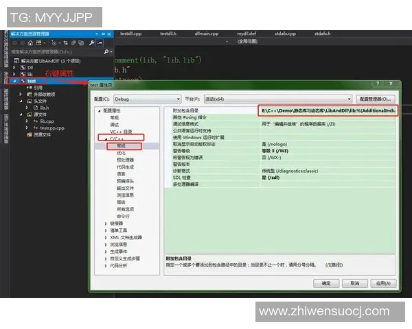 如何在Windows系统中顺利安装VS2008BCG控件并解决常见问题 如何在Windows系统中顺利安装VS2008BCG控件并解决常见问题