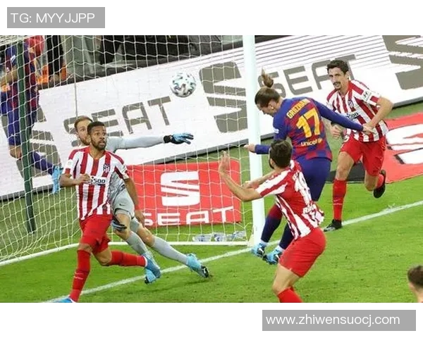 马德里竞技对阵埃瓦尔精彩比赛录像回放及精彩瞬间分析