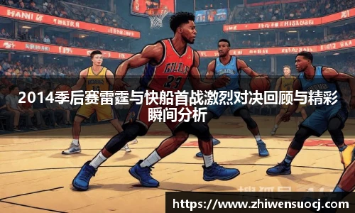 悟空体育手机最新版本