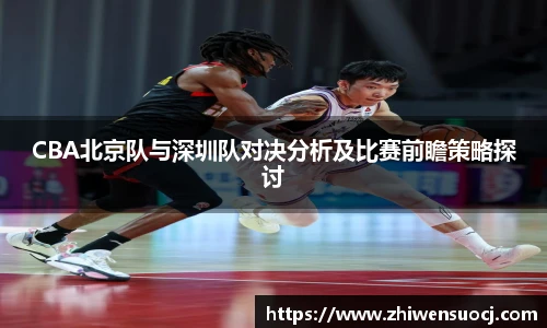 悟空体育手机最新版本