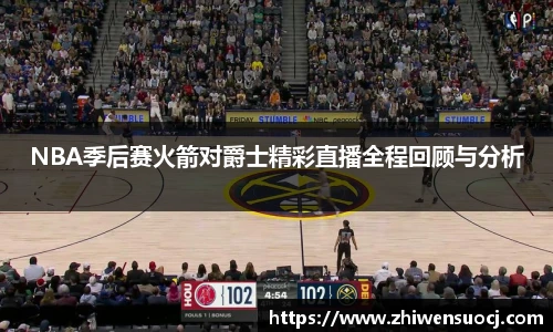 悟空体育手机最新版本