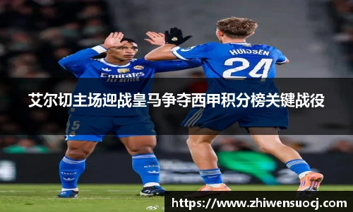 悟空体育app下载