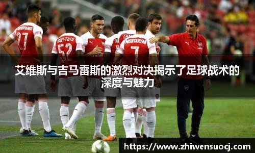 悟空体育手机最新版本