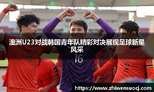 悟空体育在线登录