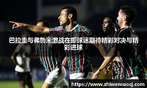 悟空体育在线登录