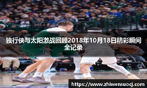 悟空体育在线登录