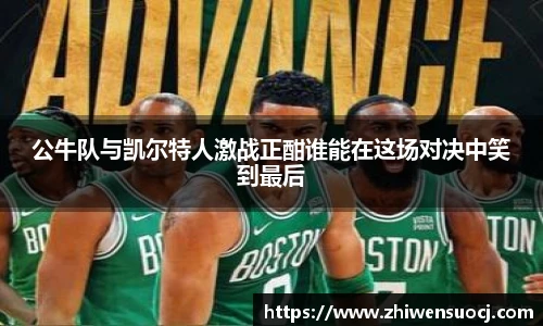 悟空体育在线登录