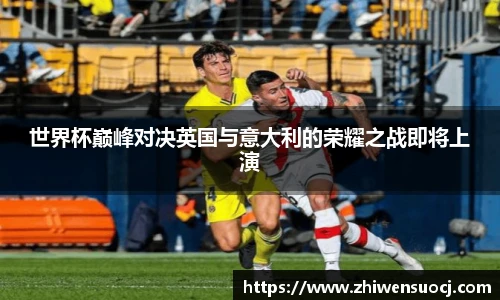 悟空体育在线登录