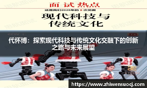 悟空体育手机最新版本