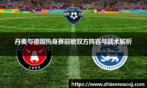 悟空体育app下载