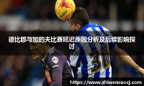 悟空体育在线登录