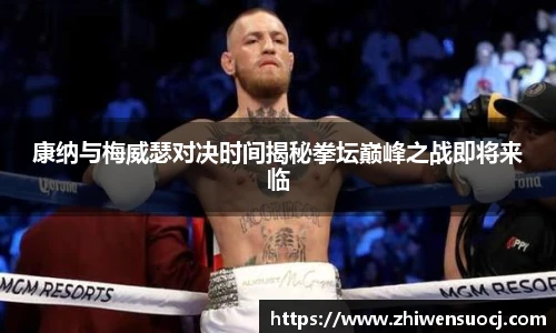 悟空体育在线登录